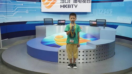 2018屆第一期?？趶V電小主播常規班 周六廣播電視節目制作經營課程