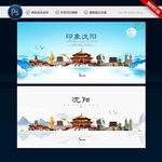 洛陽設計圖 海報設計與廣告設計的專業圖庫資源