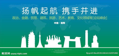 洛陽設計圖與廣告設計代理代辦服務