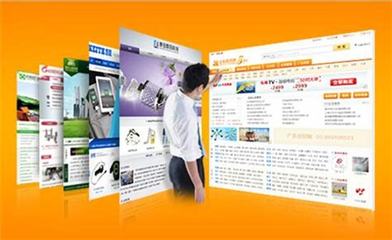 中山網站建設費用全解析與2025年洛陽廣告設計服務趨勢展望